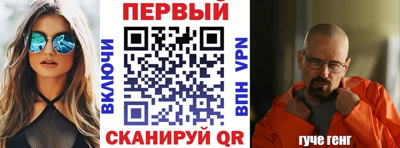 нарко площадка официальный сайт  Медвежьегорск  Amphetamine 98%  кракен маркетплейс 