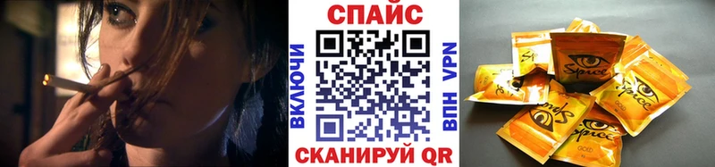 БУТИРАТ бутик  Медвежьегорск 
