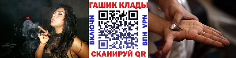 ГАШИШ ice o lator  Медвежьегорск 
