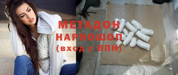 МДПВ Каменск-Шахтинский