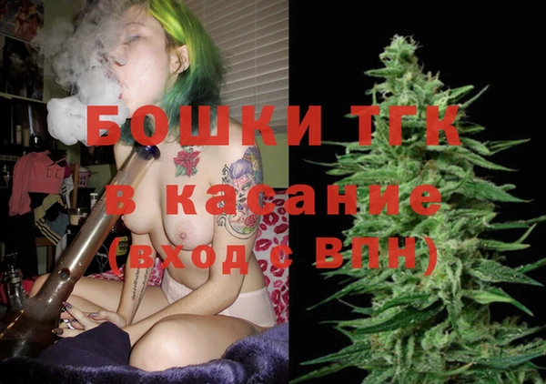 MDMA Каменногорск
