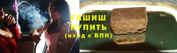 MDMA Каменногорск