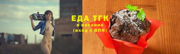 МДПВ Каменск-Шахтинский