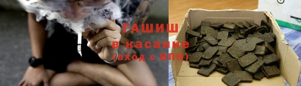 MDMA Каменногорск