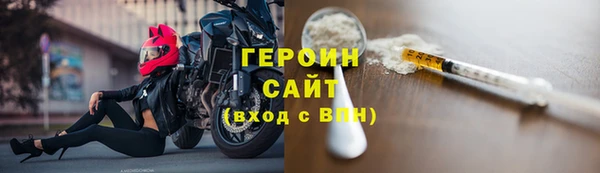 МДПВ Каменск-Шахтинский