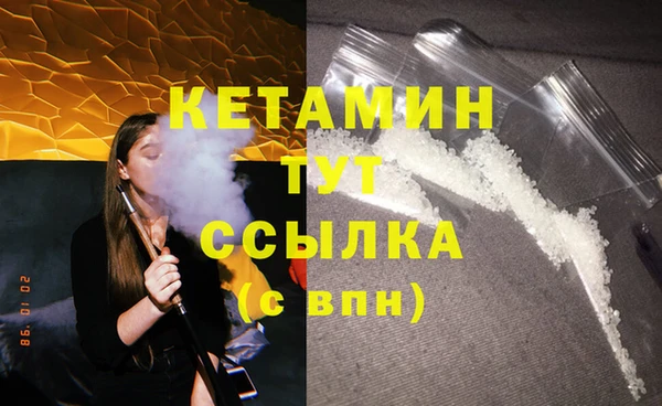 МДПВ Каменск-Шахтинский