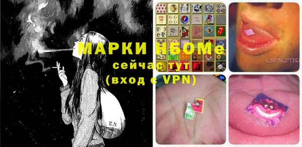 МДПВ Каменск-Шахтинский