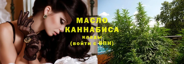 МДПВ Каменск-Шахтинский