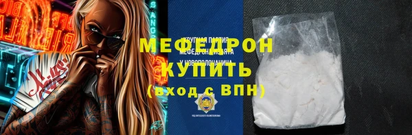 стаф Карпинск