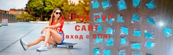 MDMA Каменногорск