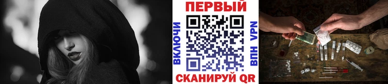 Первитин пудра  купить закладку  ОМГ ОМГ маркетплейс  Медвежьегорск 