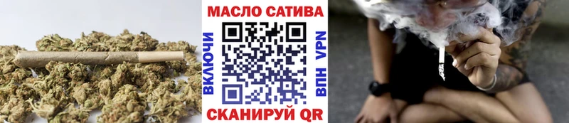 Дистиллят ТГК концентрат  Медвежьегорск 
